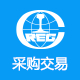 劳务采购