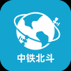 北斗数字化施工平台